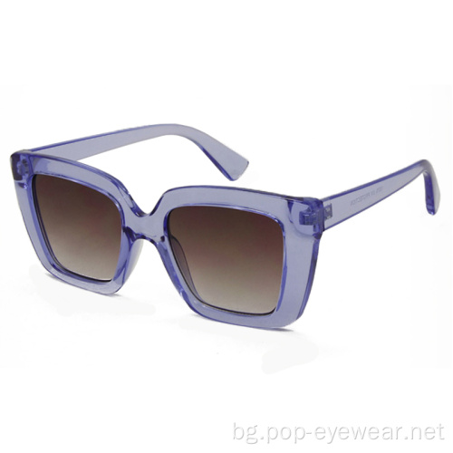 Винтидж дамски слънчеви очила с голяма рамка